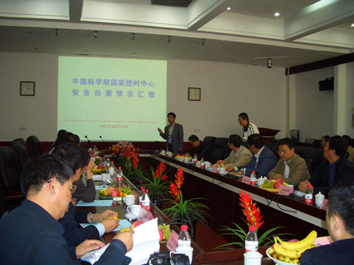 南京分院安全互查组来国家授时中心检查安保工作