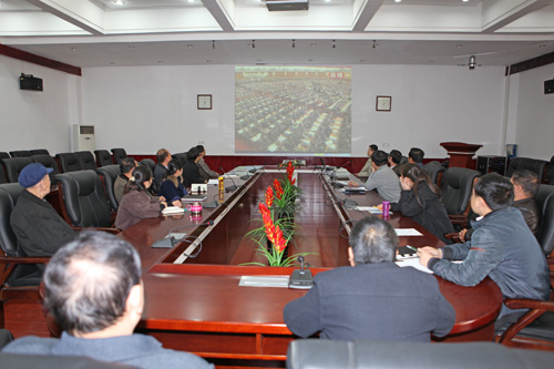 国家授时中心党委组织领导干部集中观看党的十八大开幕盛况和胡锦涛总书记的报告