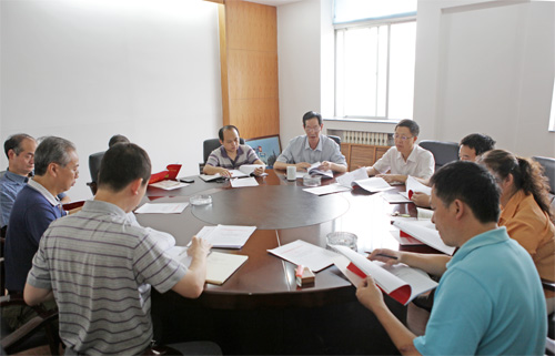 国家授时中心召开党支部书记会议部署党的群众路线教育实践活动 国家授时中心召开党支部书记会议部署党的群众路线教育实践活动